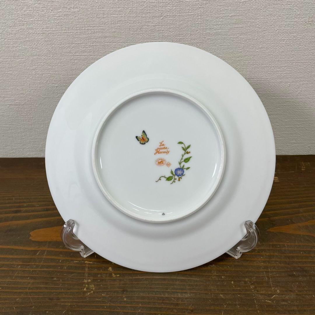 美品 HERMES / エルメス Siesta シエスタ プレート 皿 飾り皿
