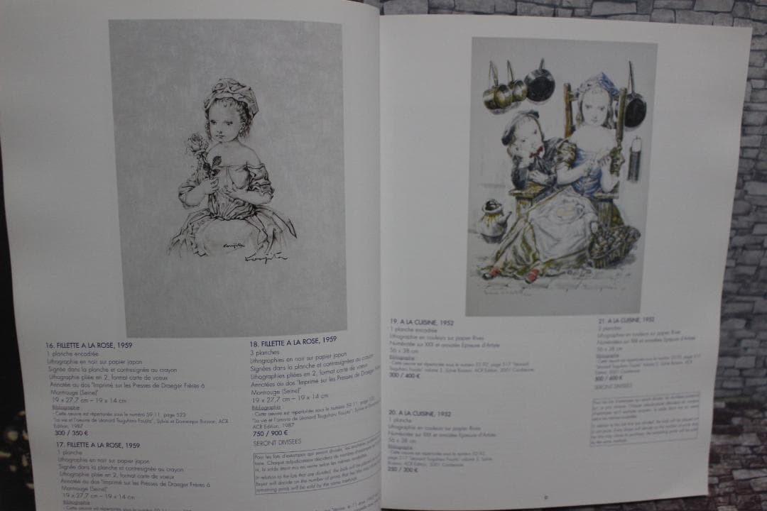 藤田嗣治 君代コレクションオークションカタログ 2007年 貴重