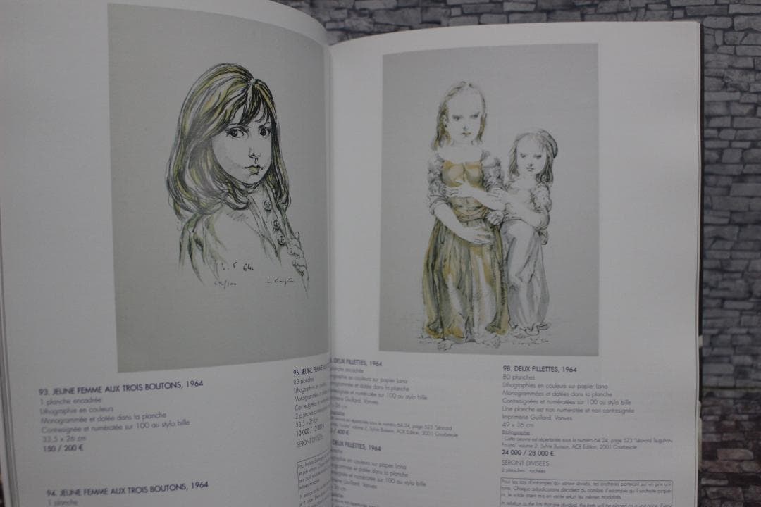 藤田嗣治 君代コレクションオークションカタログ 2007年 貴重