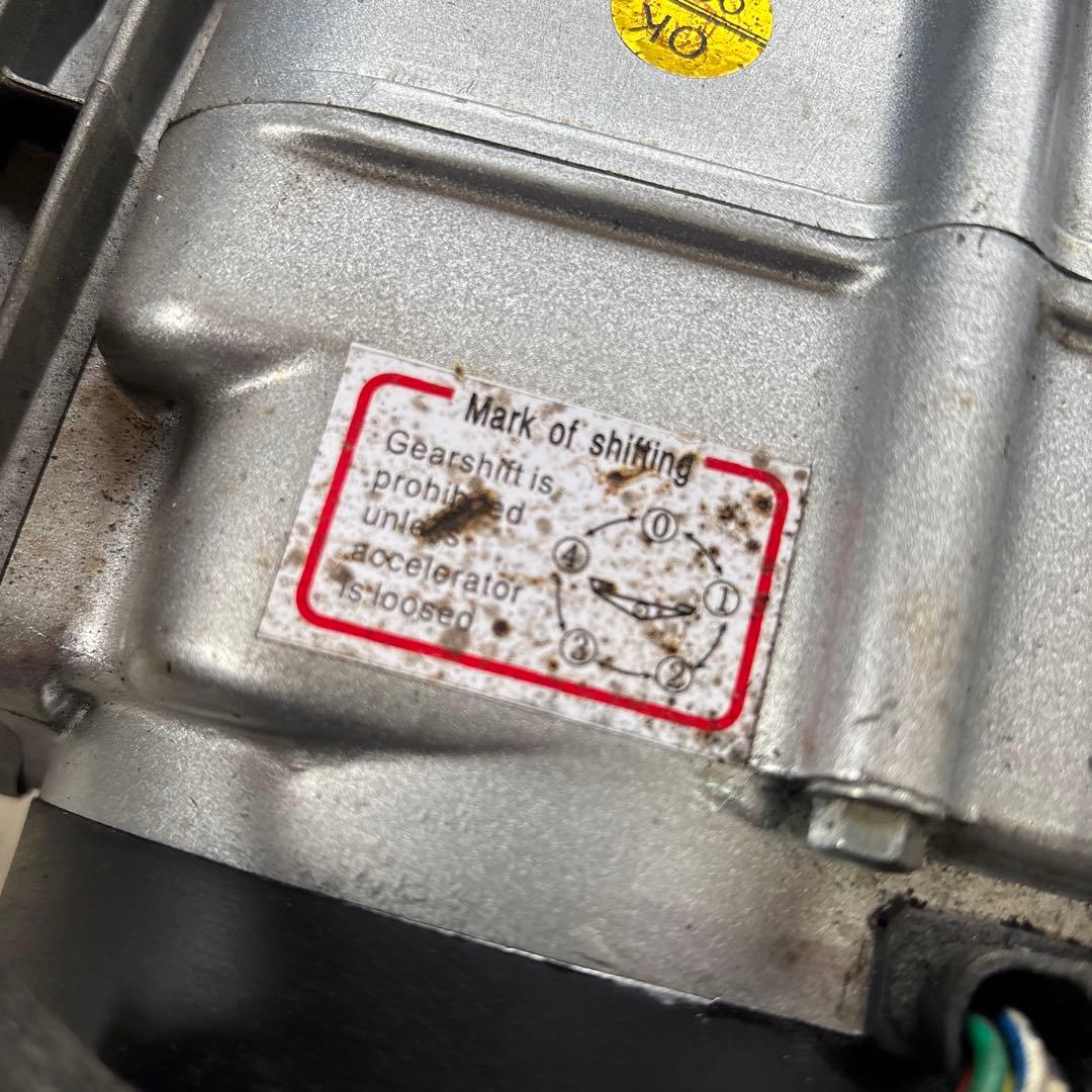 スーパーカブ　中華　125ccエンジン　遠心クラッチ