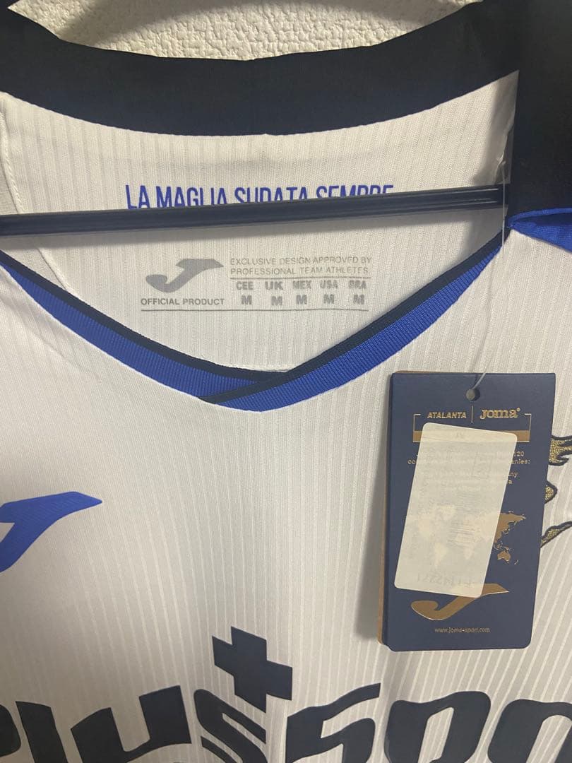 【正規品】コープマイネルス アタランタ ユニフォーム