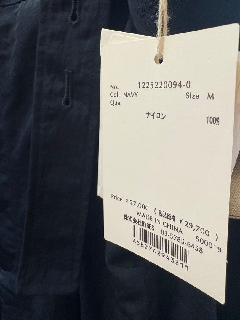 ヴェルドグリ　プロフ必読願います専用⭐︎ エトレトウキョウサスペンダーヘムパンツ