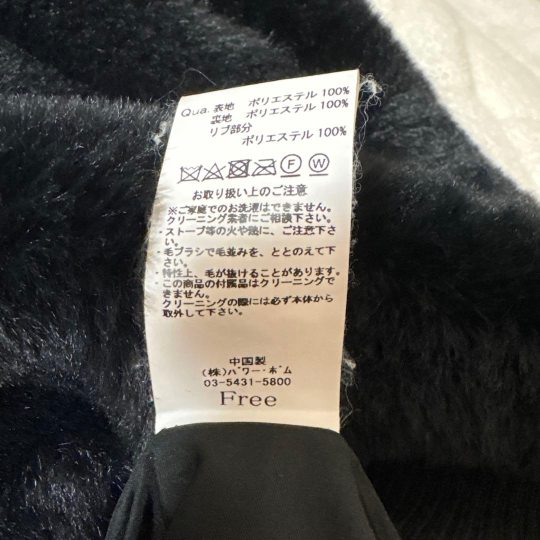 レフレム うさ耳BIGファーパーカー フリーサイズ