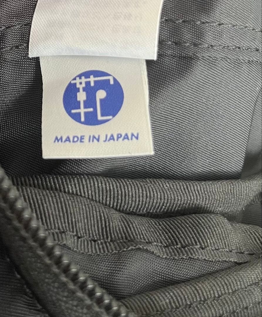 【美品】吉田カバン PORTER PLAN バックパック ナイロン 撥水リュック