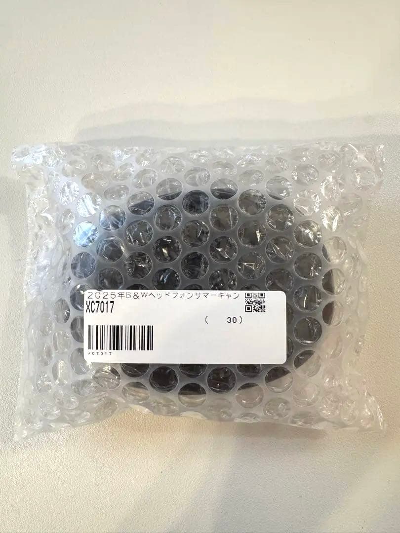 Bowers & Wilkins Px7 S3 ワイヤレスヘッドホン　ブラック