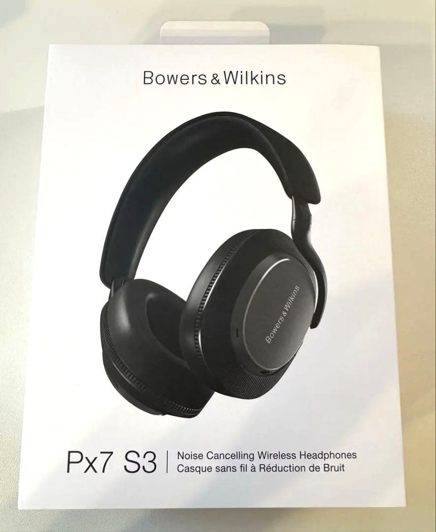 Bowers & Wilkins Px7 S3 ワイヤレスヘッドホン　ブラック