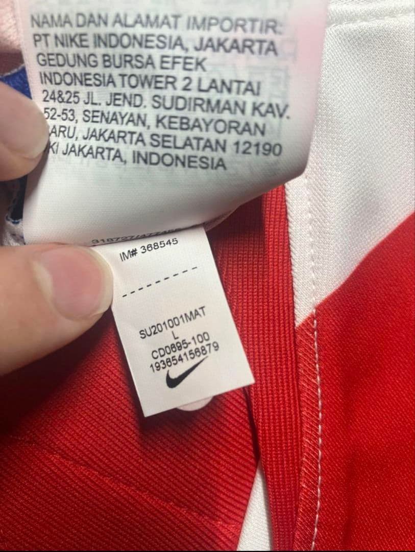 【新品/正規品】クロアチア代表 ＃10モドリッチ EURO2020 ユニフォーム