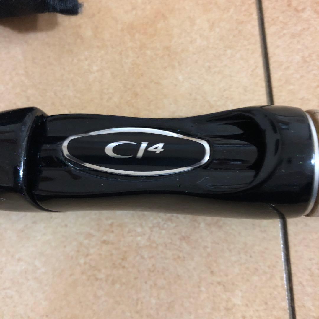 ロッド EXPRIDE 268ML-2 SHIMANO