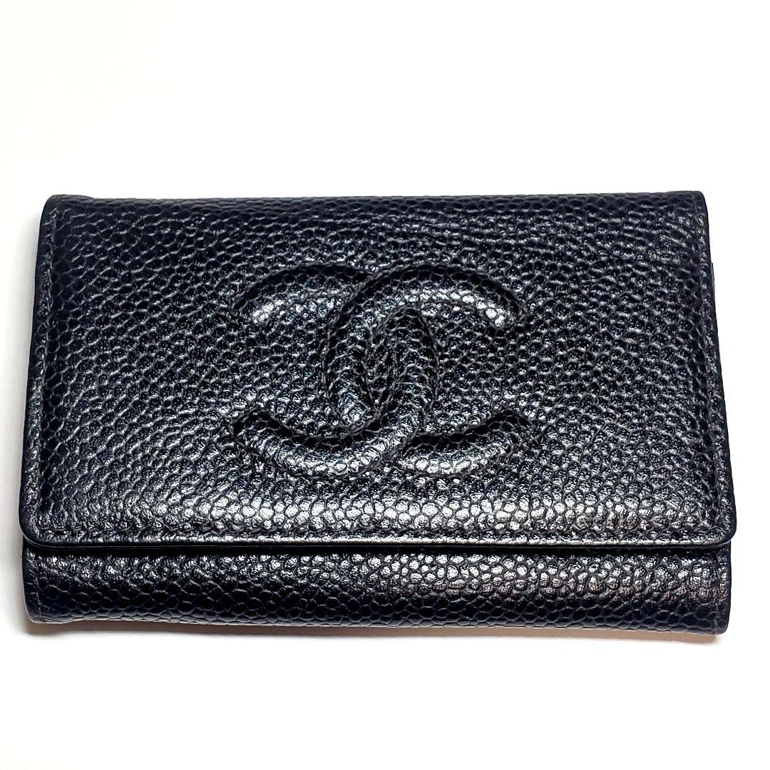 【美品】シャネル エンボスCOCOキャビアスキン 6連キーケース 黒〈K-013