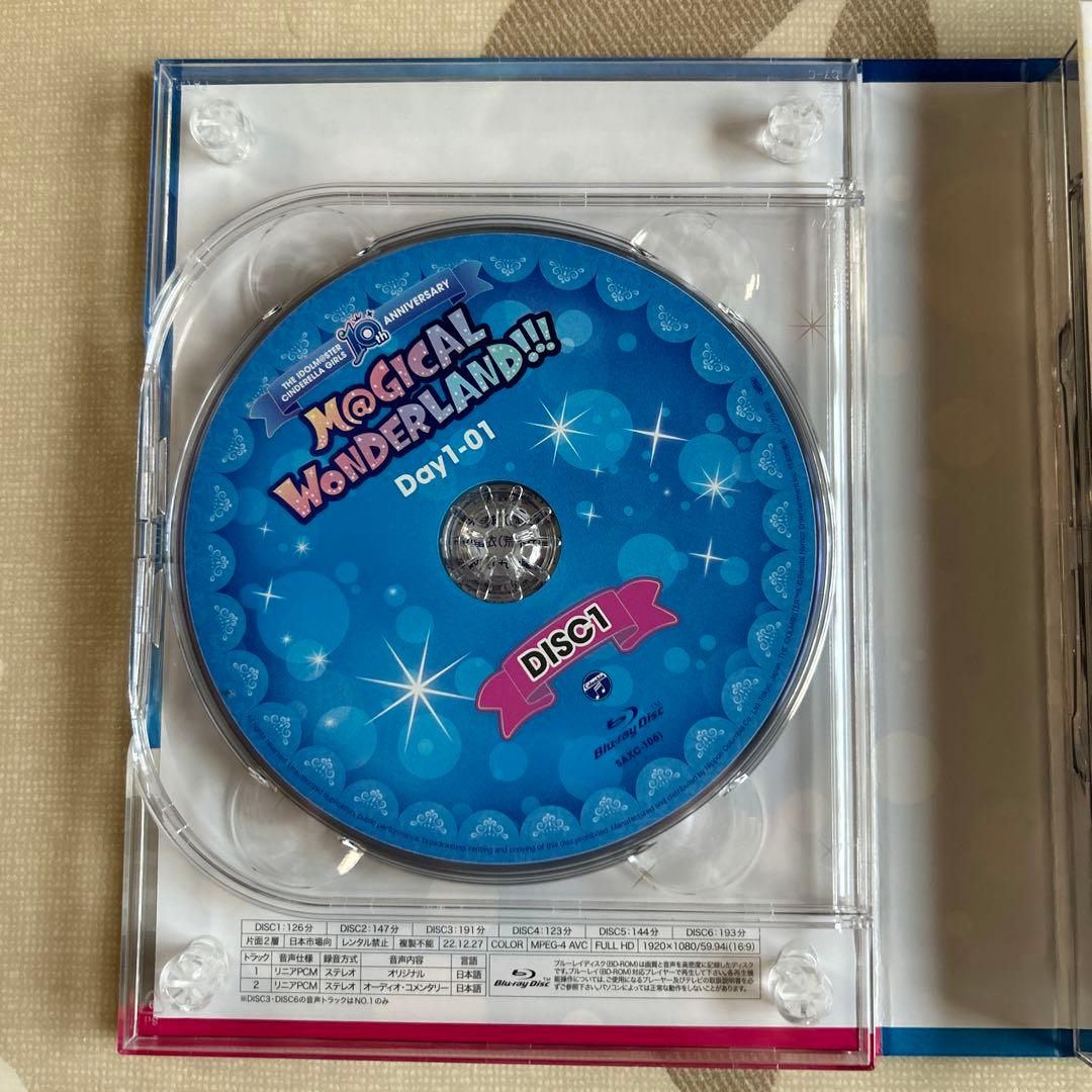 シンデレラ10th Blu-rayBOX