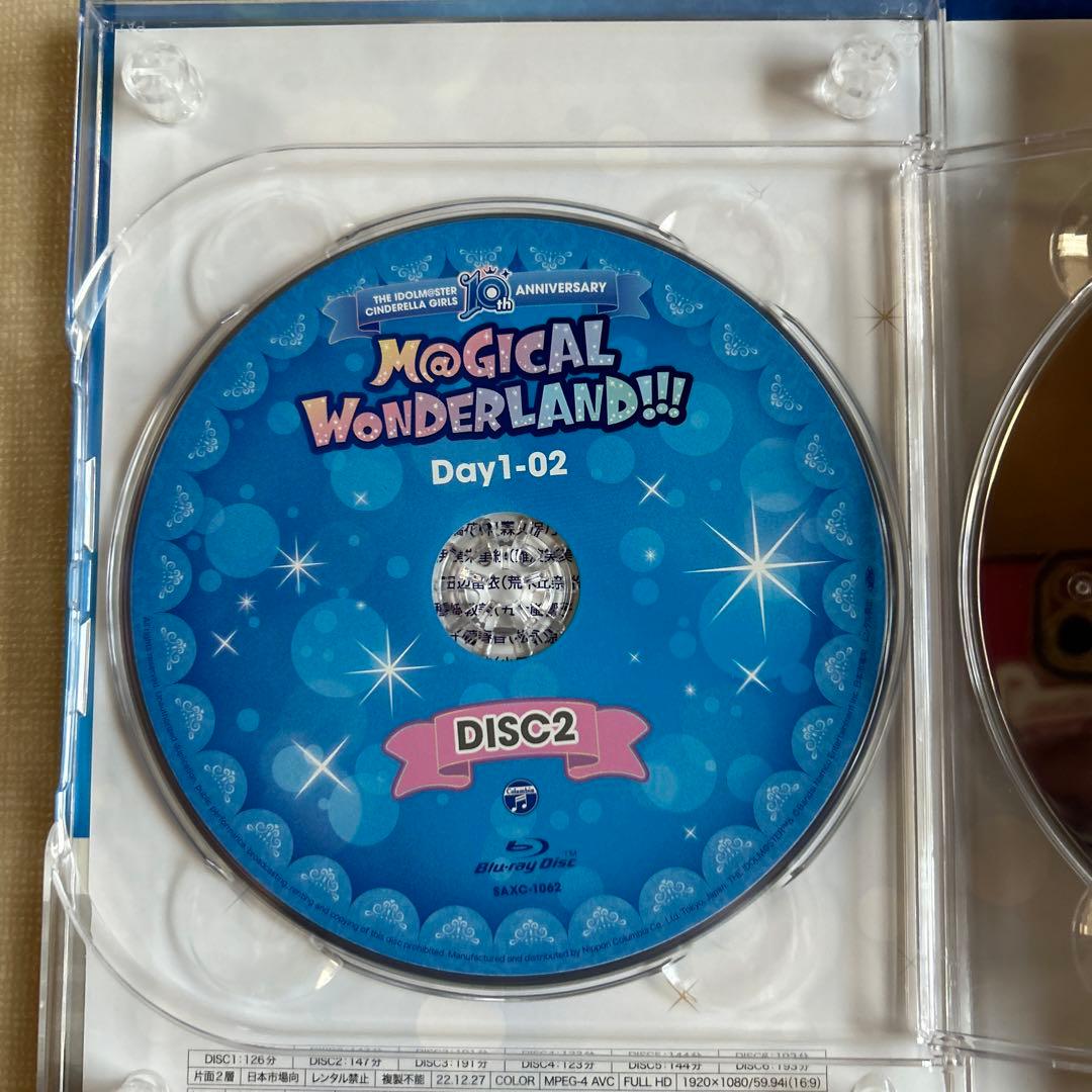 シンデレラ10th Blu-rayBOX