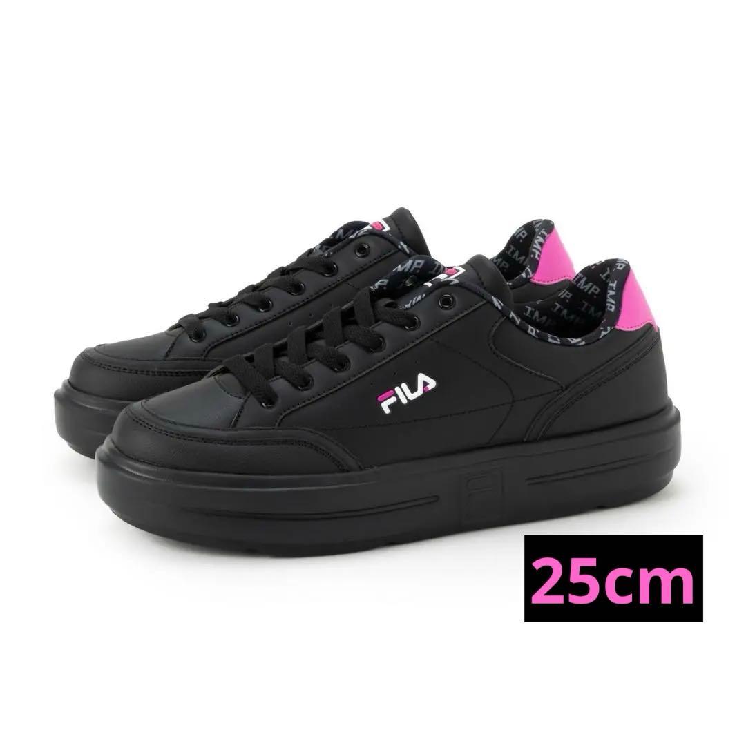 IMP. FILA コラボ スニーカー 25センチ ブラック ノベルティ付き