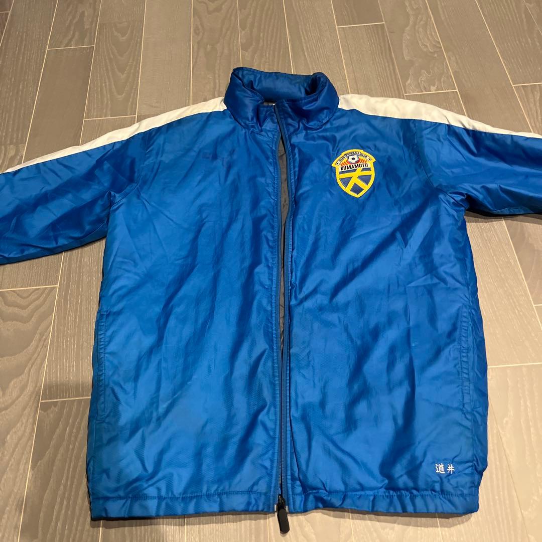 大津高校　ウォーマー　上下セット 青