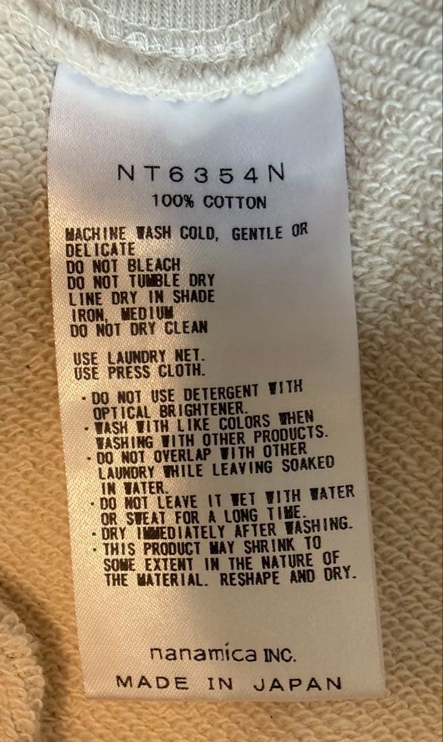 新品未使用ザノースフェイスパープルレーベル13オンスモックネックスウェット日本製