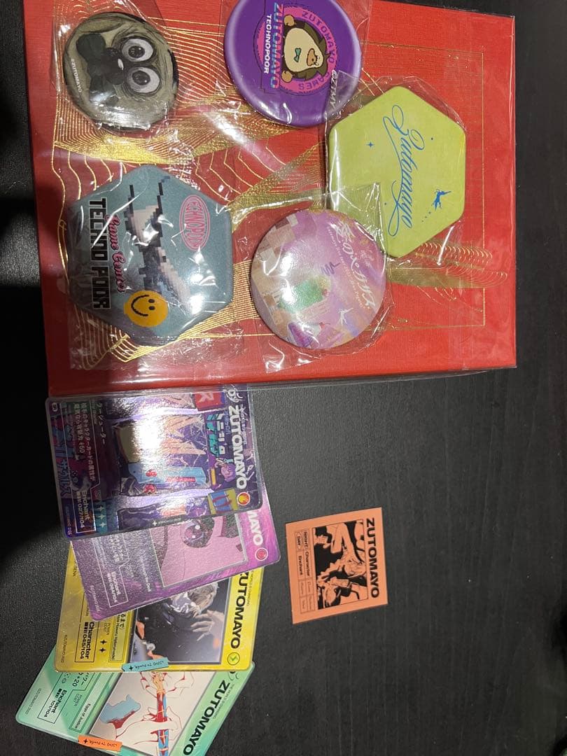 未開封　ずとまよ　沈香学　初回限定 Blu-ray盤　グッズ付き