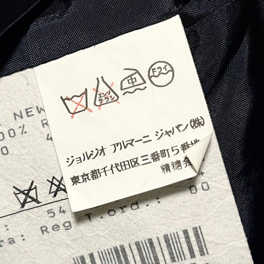 【54】GIORGIO ARMANI ダブル スーツセットアップ イタリア製