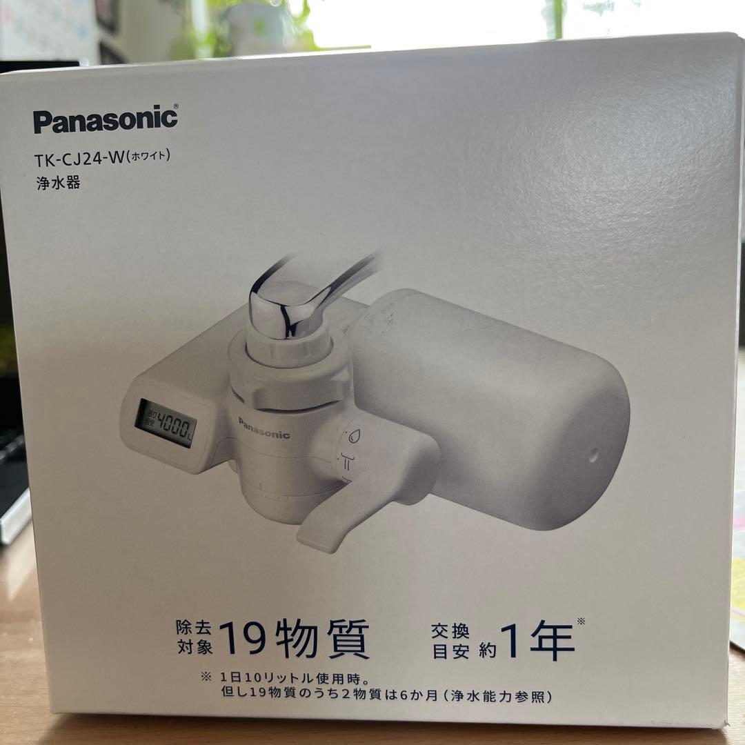 Panasonic TK-CJ24-W 蛇口用浄水器 ホワイト