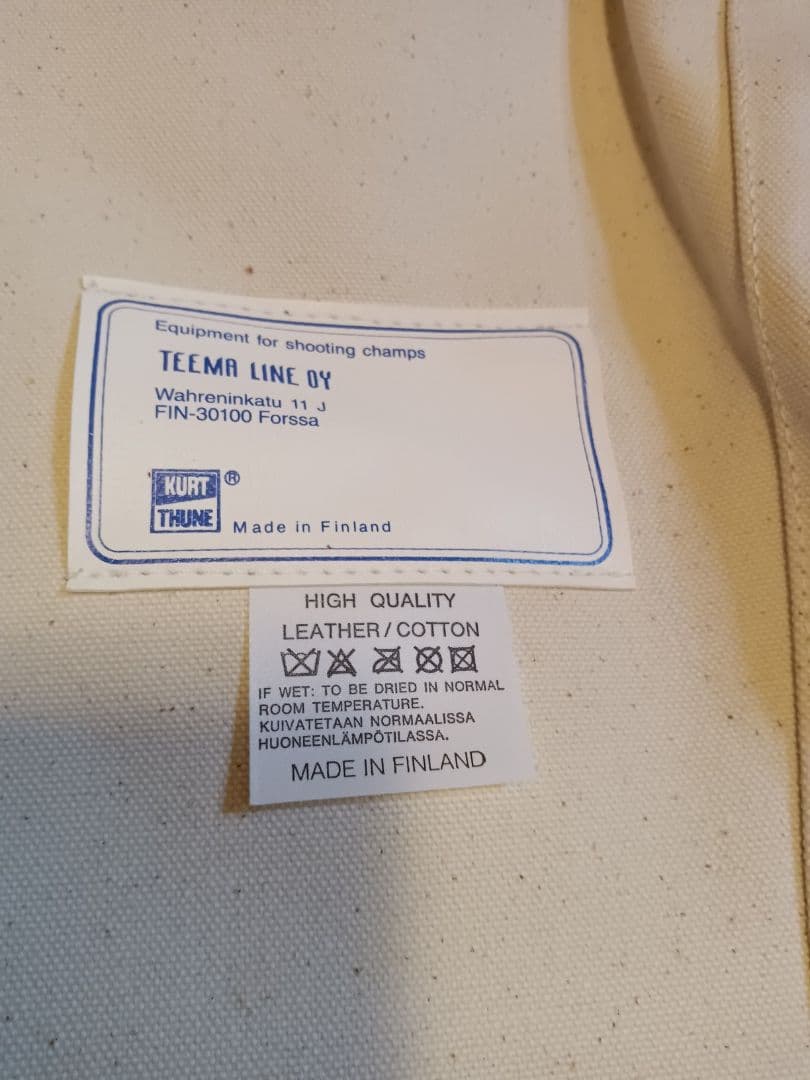 クルトツーン射撃コート