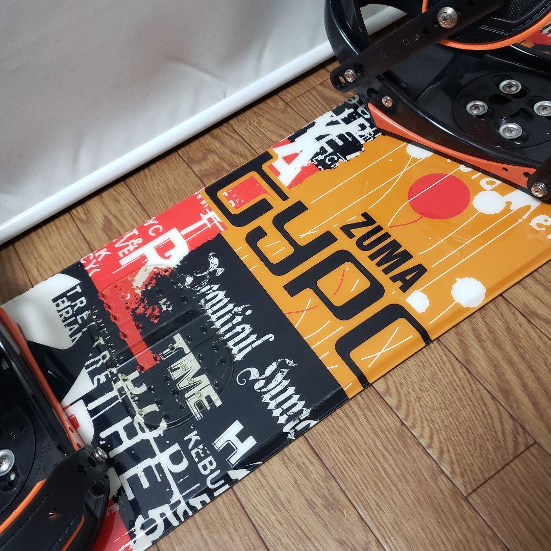 ZUMA PLATEADO 初心者向けボードセット 送料無料