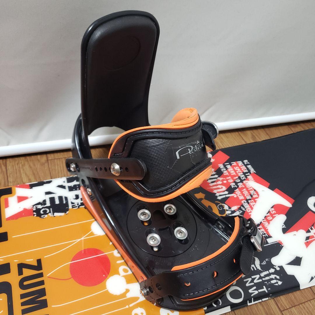 ZUMA PLATEADO 初心者向けボードセット 送料無料