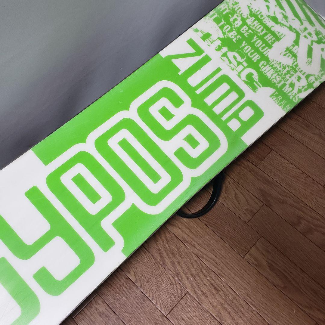 ZUMA PLATEADO 初心者向けボードセット 送料無料