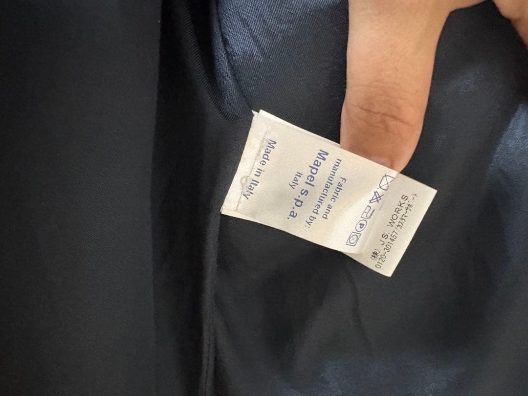 美品★ Mapel×STELLONIステローニ JOURNAL STANDARD