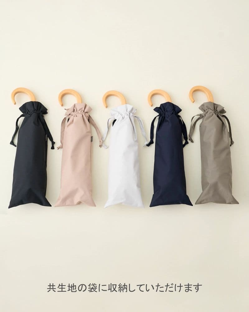 サンバリア100 折りたたみ日傘 ２段折 フリル ピンク 木曲がり手元