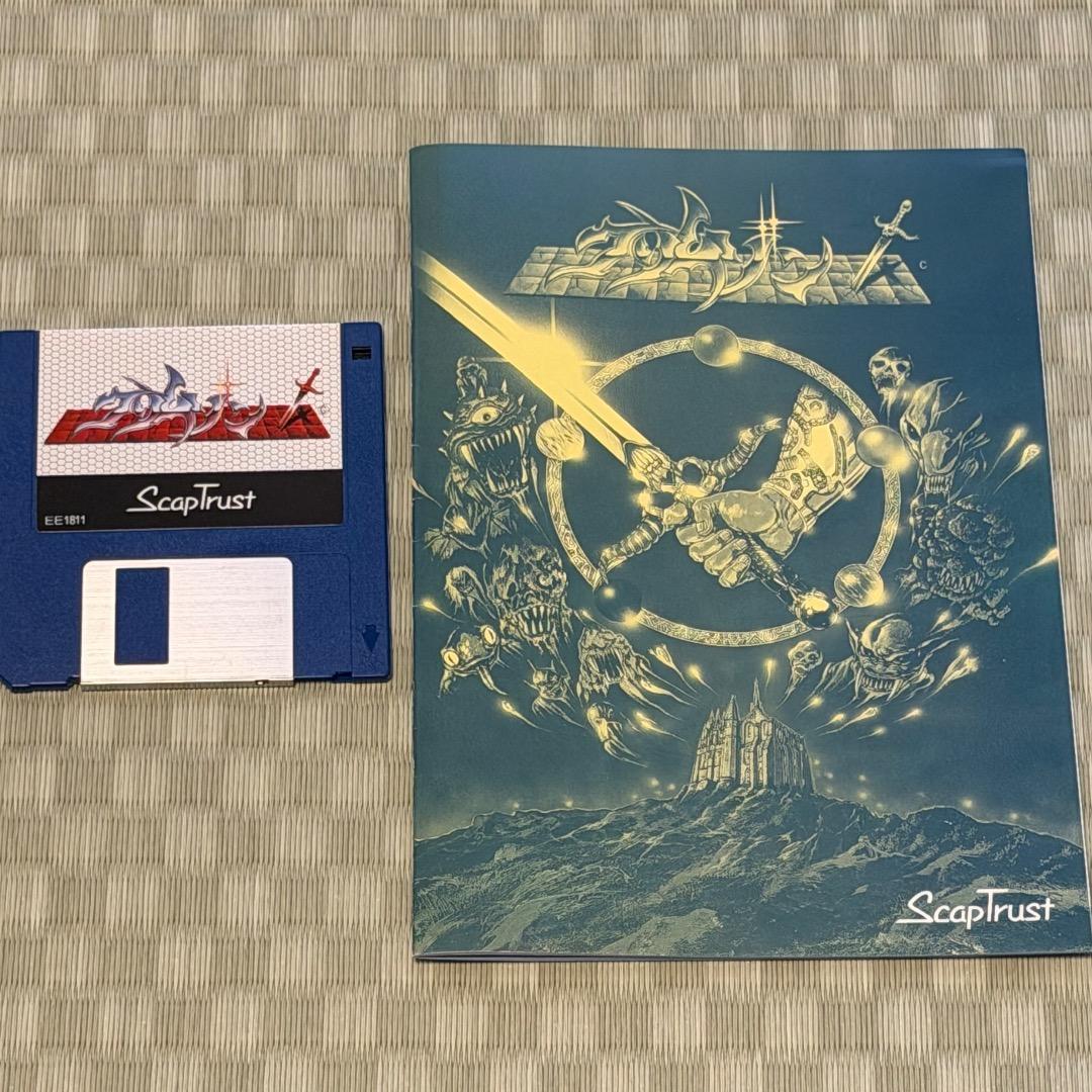 MSX2 クリムゾン 1,2,3 セット 起動確認済+ロックンローブ