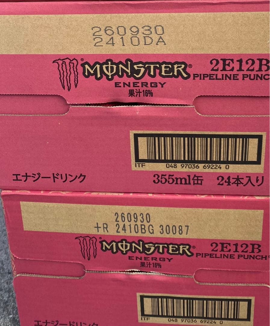 サ*ん様 モンスターエナジードリンク パイプラインパンチ 355ml 48本