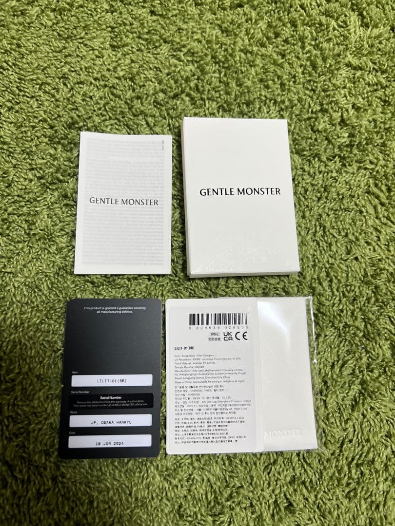 Gentle Monster サングラス　正規品　Lilit
