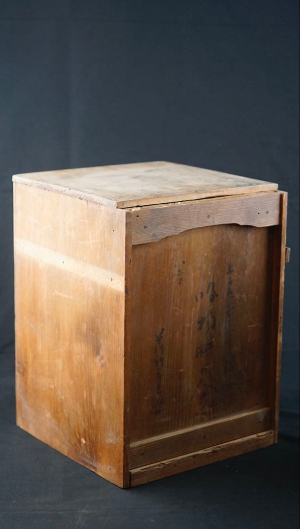 時代　漆器　蒔絵　吸物膳　10客　共箱　木製