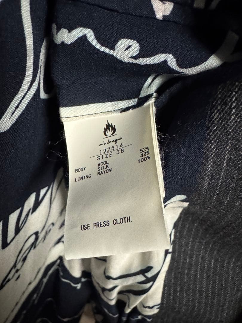 m's braque ストライプ柄 ダブルブレスト テーラードジャケット