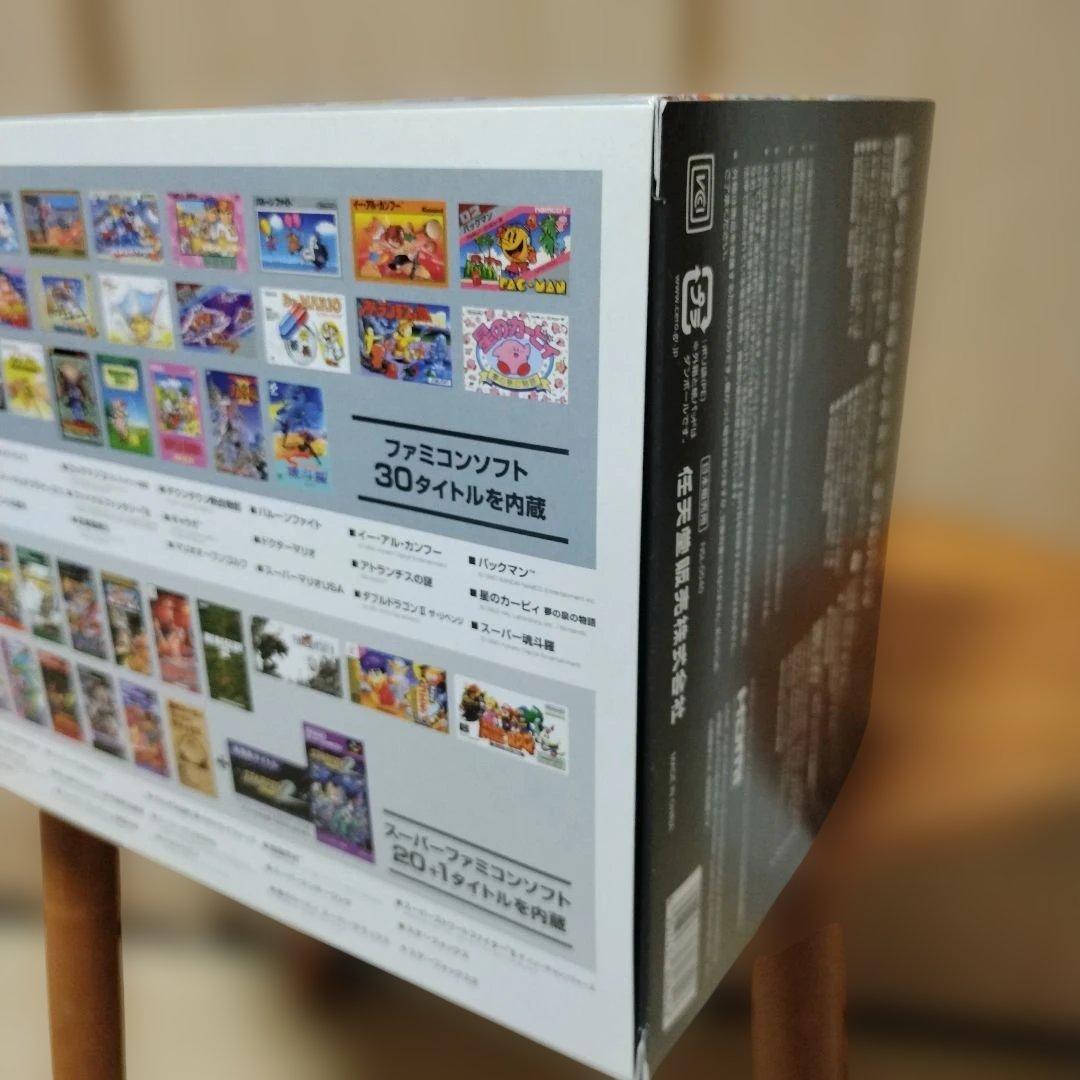 Nintendo 他ゲーム機本体 ニンテンドークラシックミニ ダブルパ…