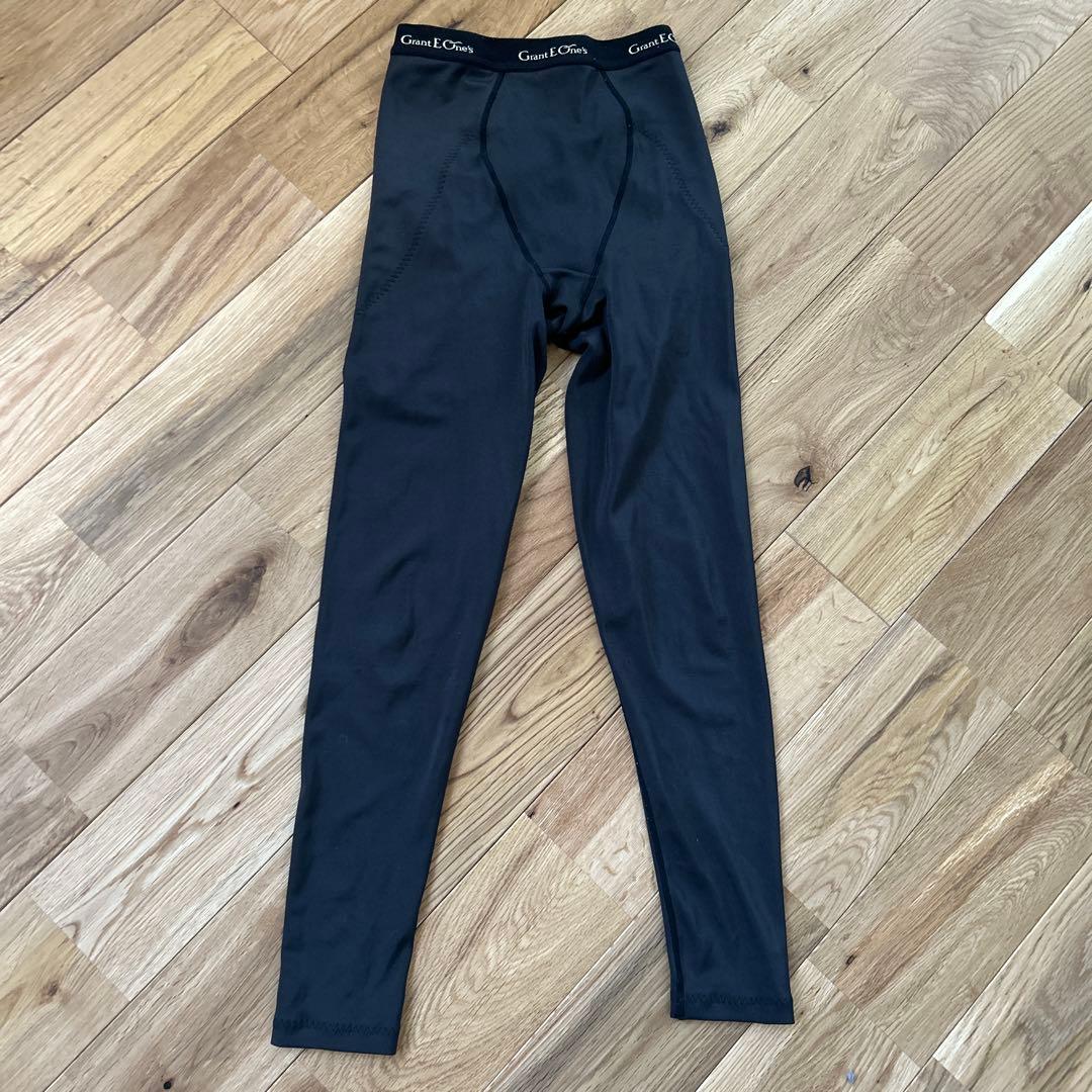 グラントイーワンズ　ビビガードル