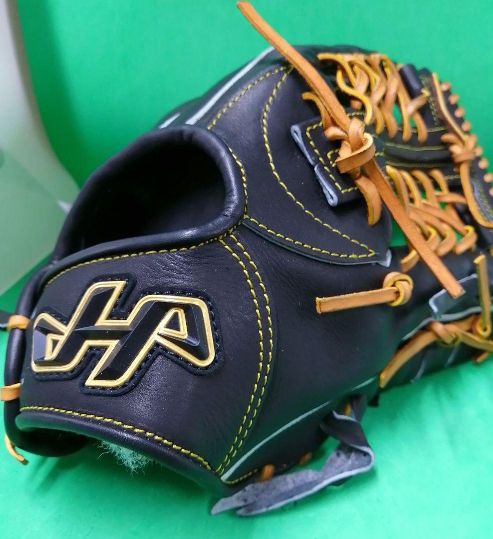 471.最高峰!!ハタケヤマ久シリーズ