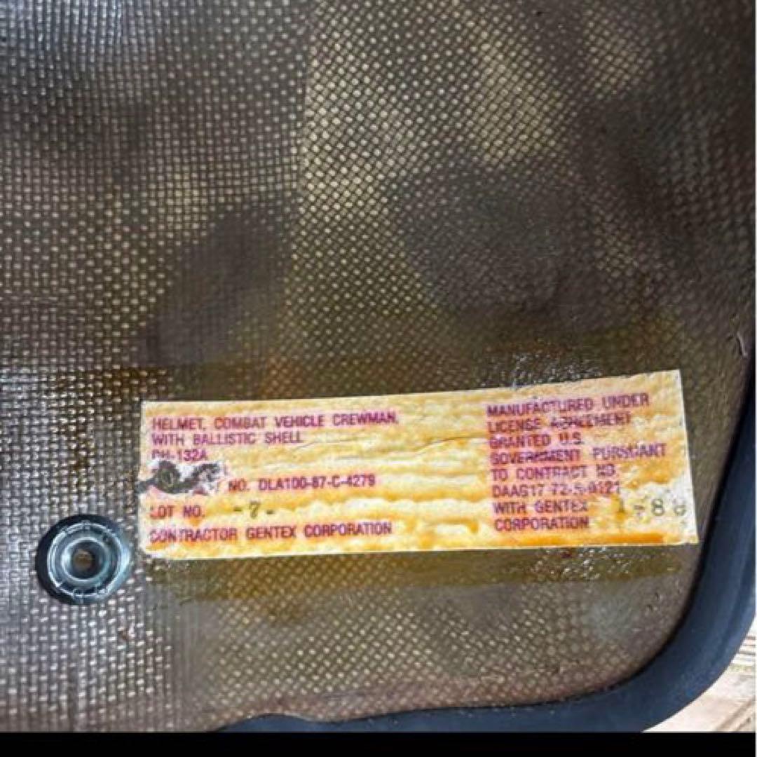 米軍　実物　CVC タンカース　ヘルメット　MEDIUMライナーなし　送料無料②