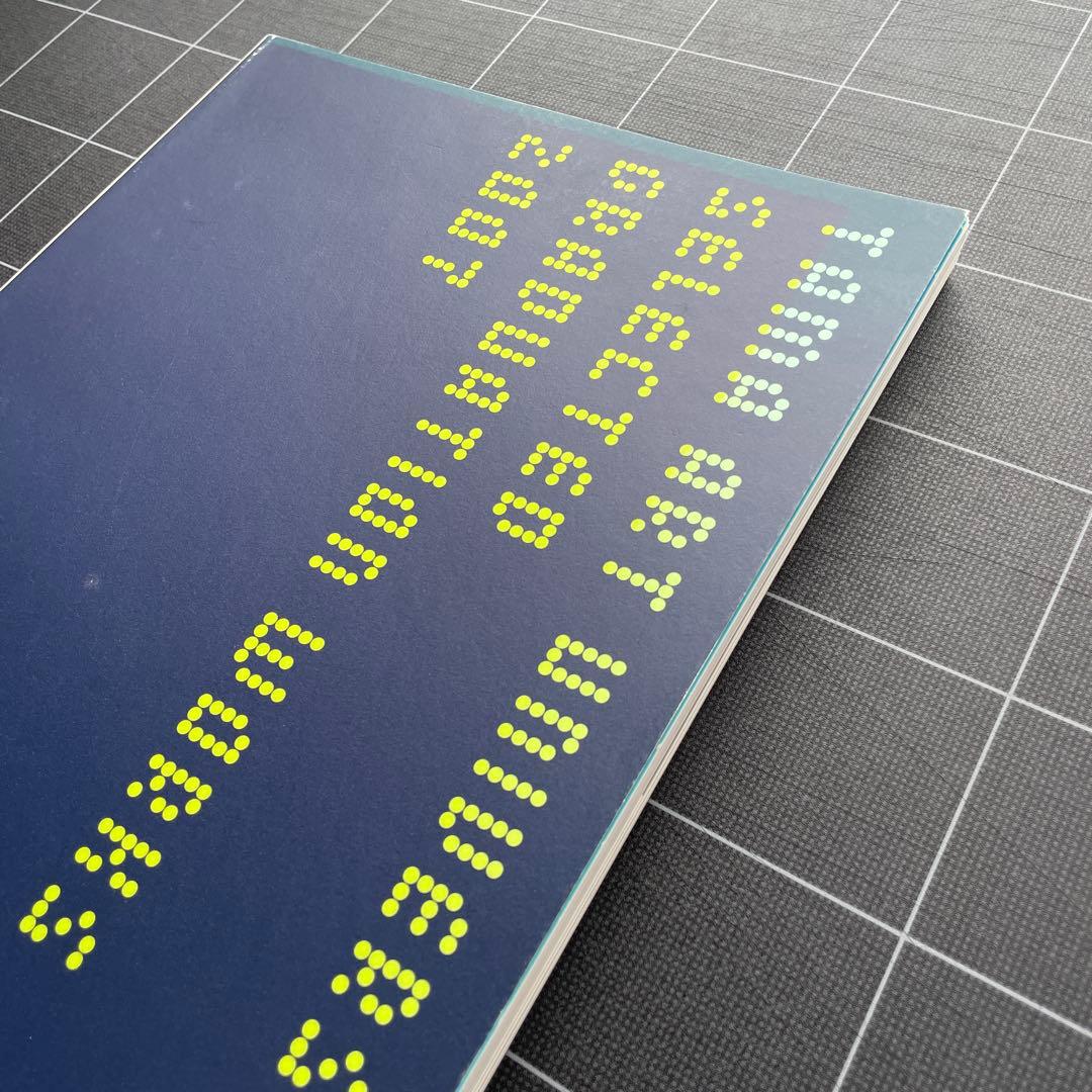 【20冊以上】美大・藝大　卒業・修了制作作品集