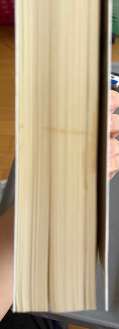 伊藤真 試験対策講座 13冊セット