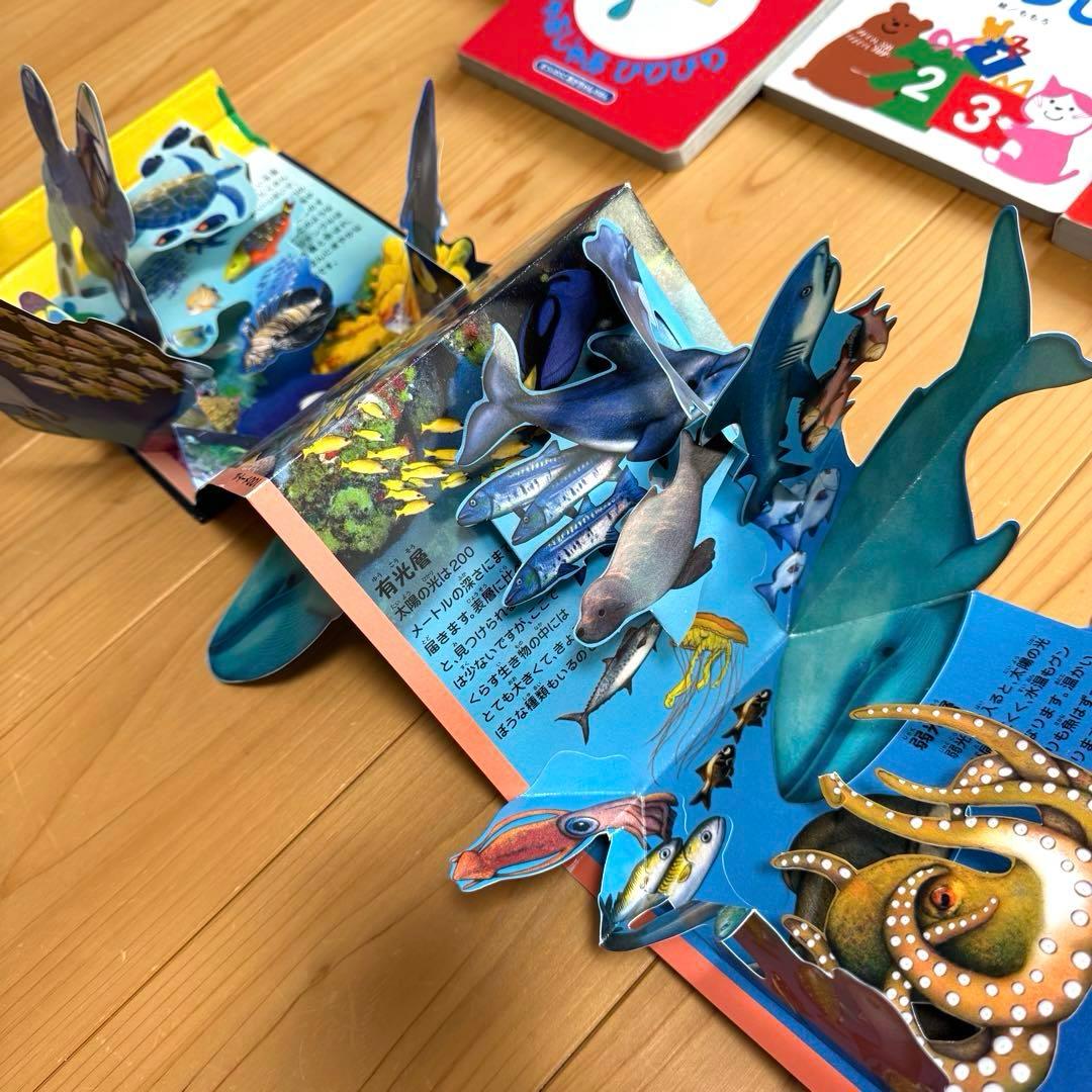 赤ちゃん0歳から 幼児 読み聞かせ 絵本 仕掛け絵本 セット まとめ売り 50冊