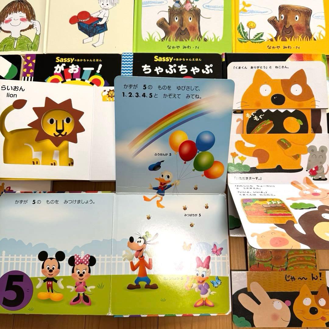 赤ちゃん0歳から 幼児 読み聞かせ 絵本 仕掛け絵本 セット まとめ売り 50冊