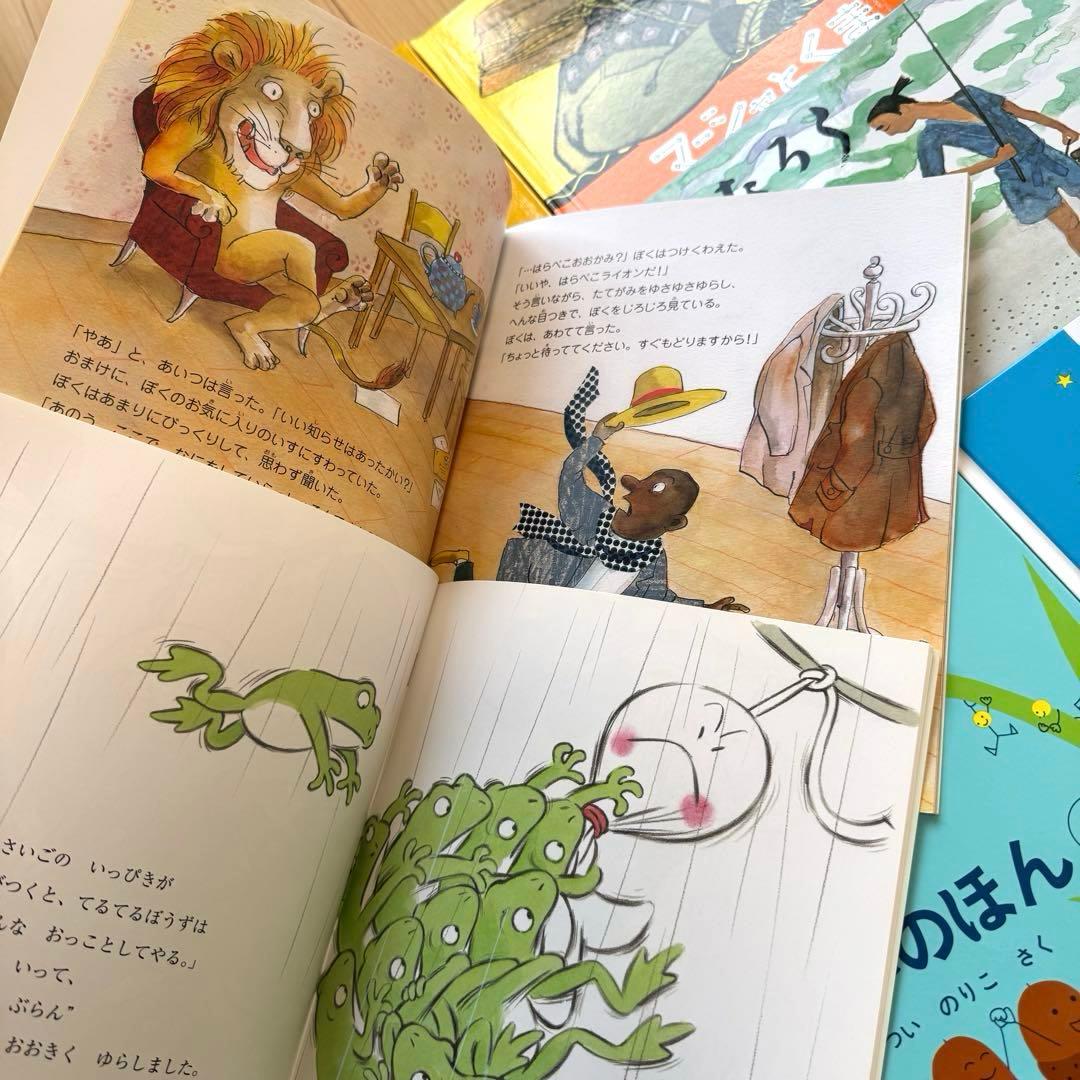 赤ちゃん0歳から 幼児 読み聞かせ 絵本 仕掛け絵本 セット まとめ売り 50冊