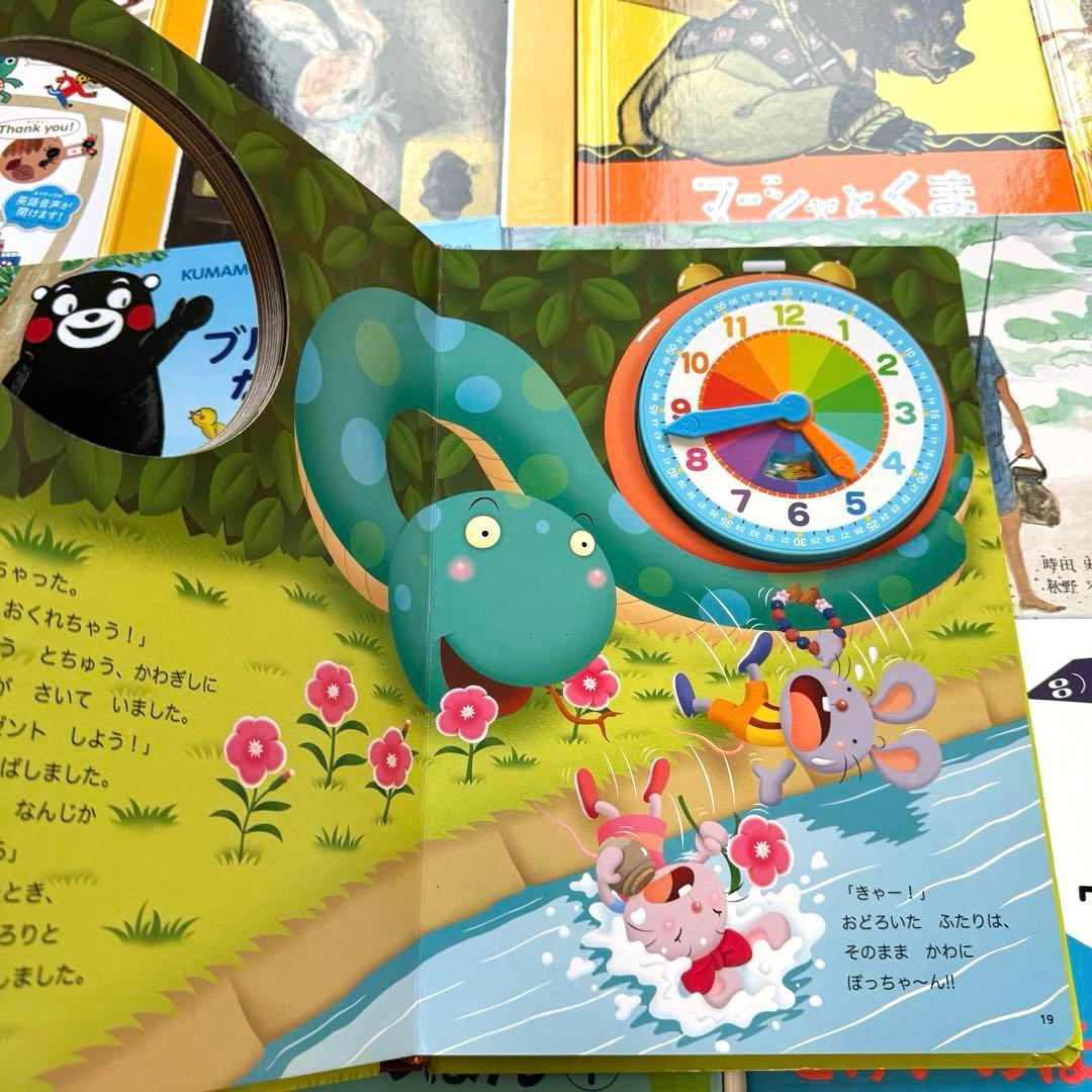 赤ちゃん0歳から 幼児 読み聞かせ 絵本 仕掛け絵本 セット まとめ売り 50冊