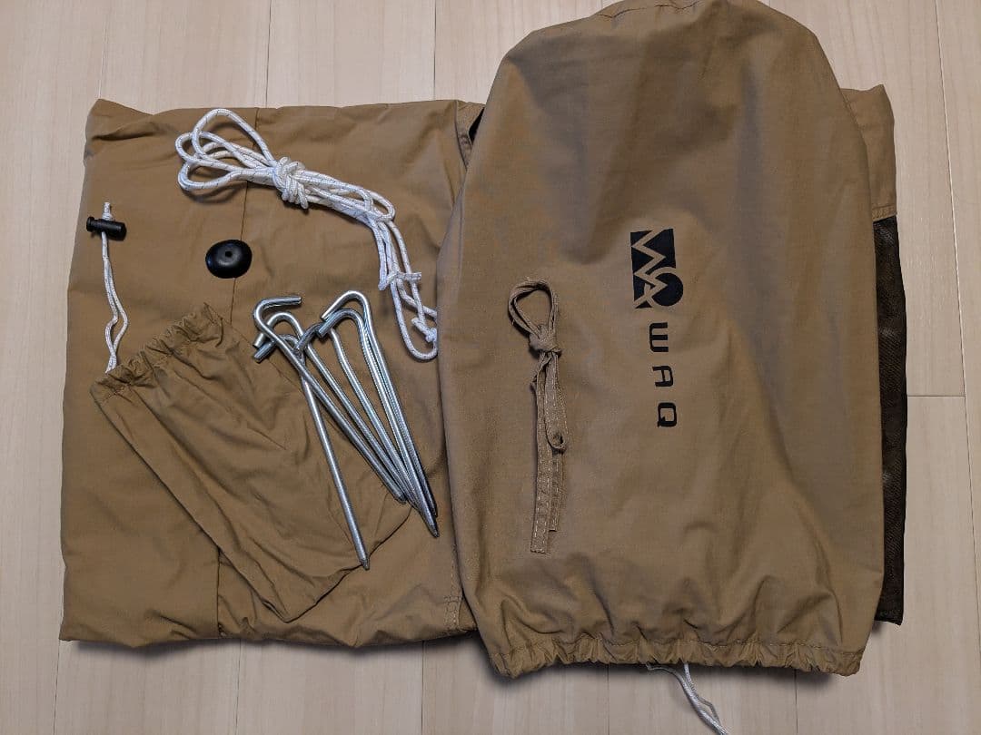 WAQ Alpha TC用 フロントウォール