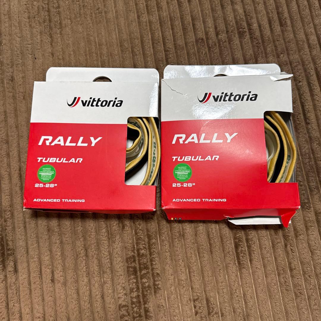 ビットリア　ラリー　チューブラー　2本セット