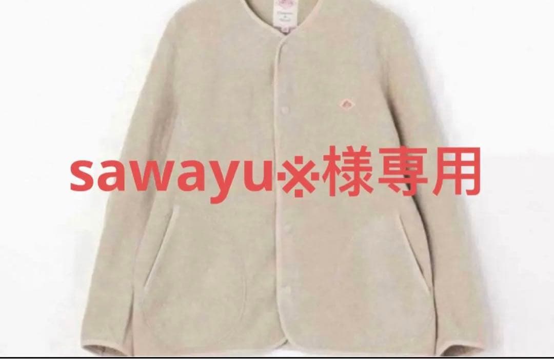 sawayuマーブル36