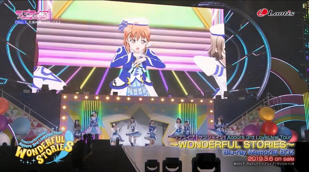 ラブライブ! サンシャイン! Aqours 3rd LoveLive! Tour