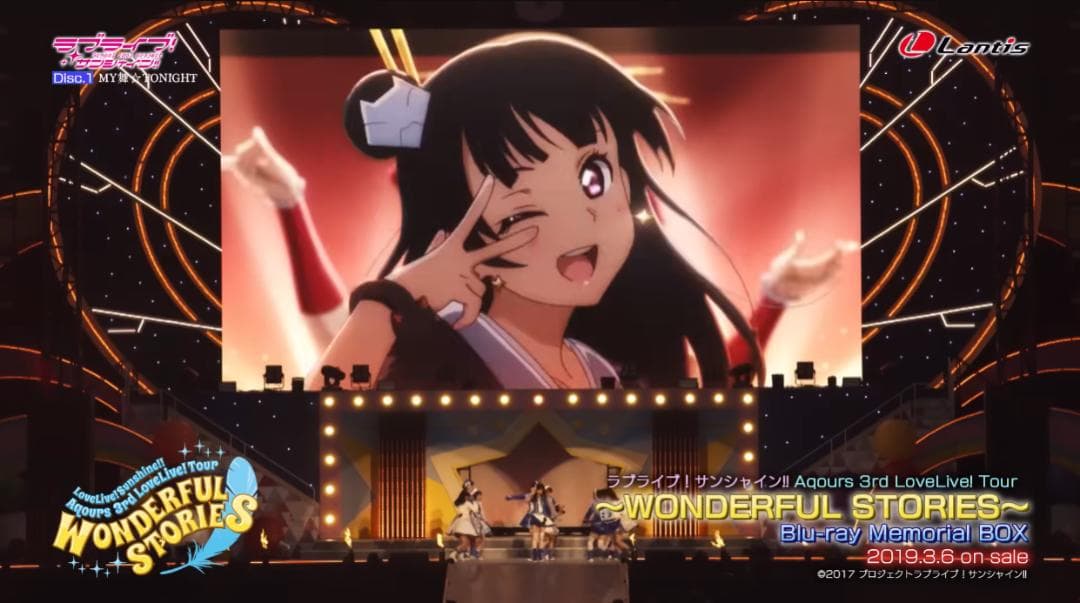 ラブライブ! サンシャイン! Aqours 3rd LoveLive! Tour