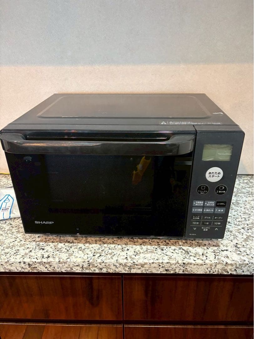 SHARP オーブンレンジ 18L RE-SS7A-B 2025年製