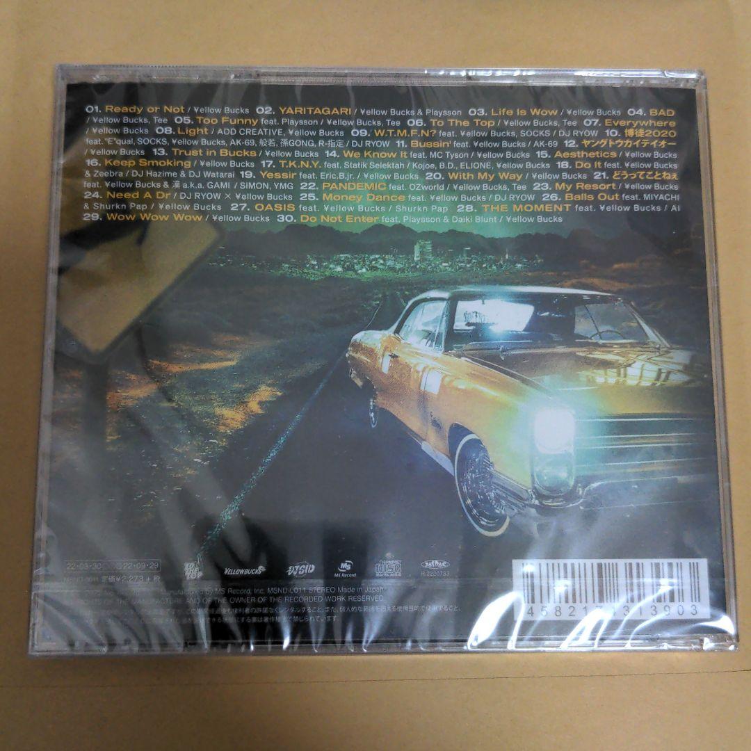 Yellow Bucks yb mix dj sid　日本語ラップ