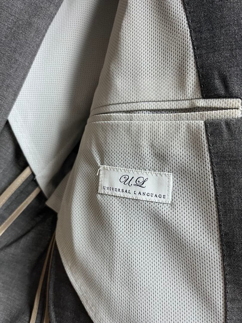 ユニバーサルランゲージ　REDA スーツ　46-6 170-6 A5